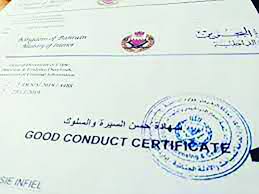 GCC Registration Services service in Bahrain - Reliance Document Clearance