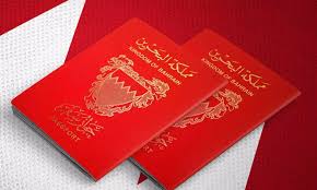 Passport (Bahrain) Services service in Bahrain - Reliance Document Clearance